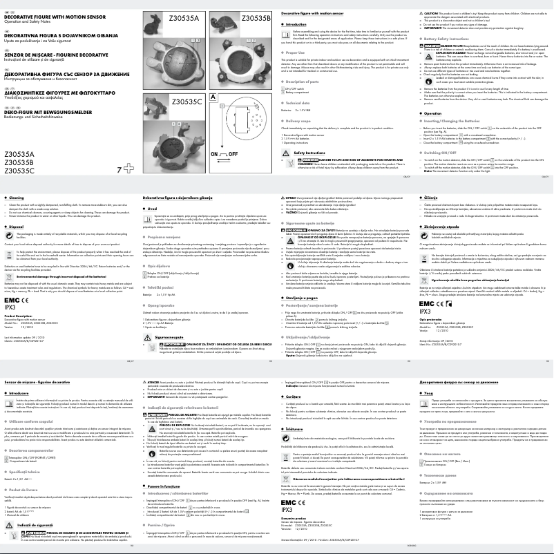 Image de la première page du manuel de l'appareil Z30535A