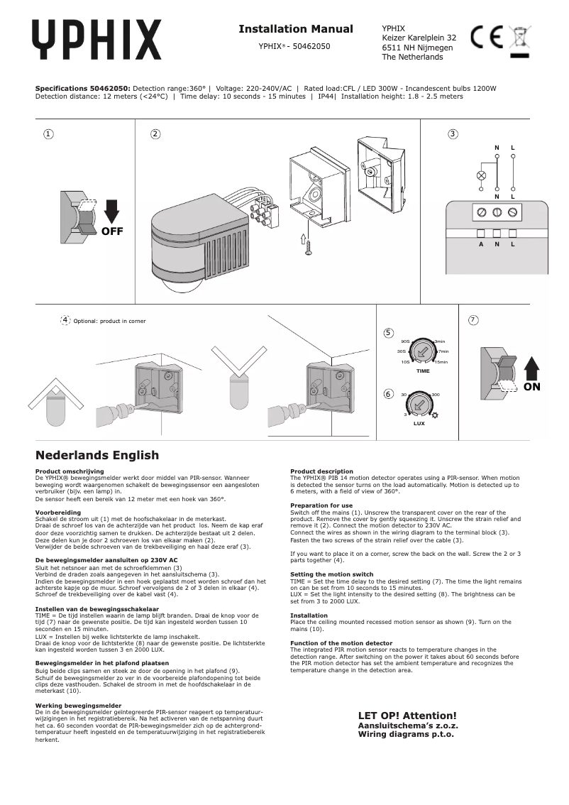 Image de la première page du manuel de l'appareil IP44