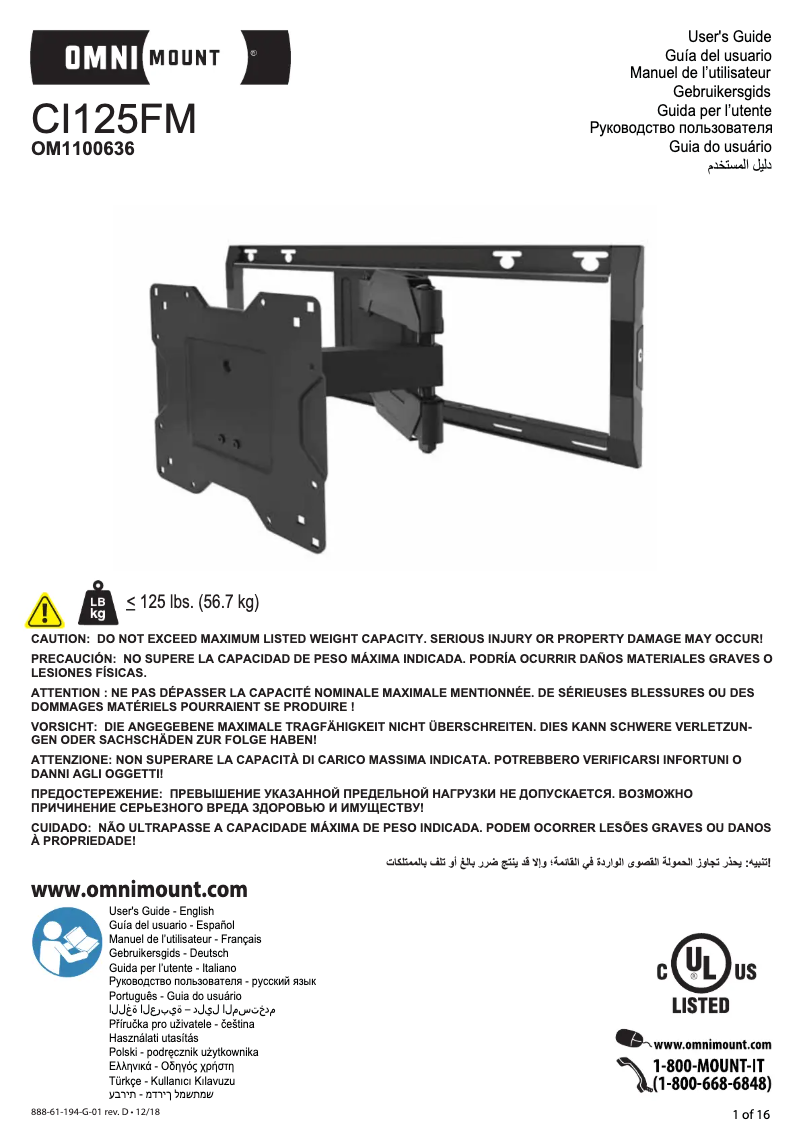 Page n°1 - Manuel utilisateur OmniMount CI125FM