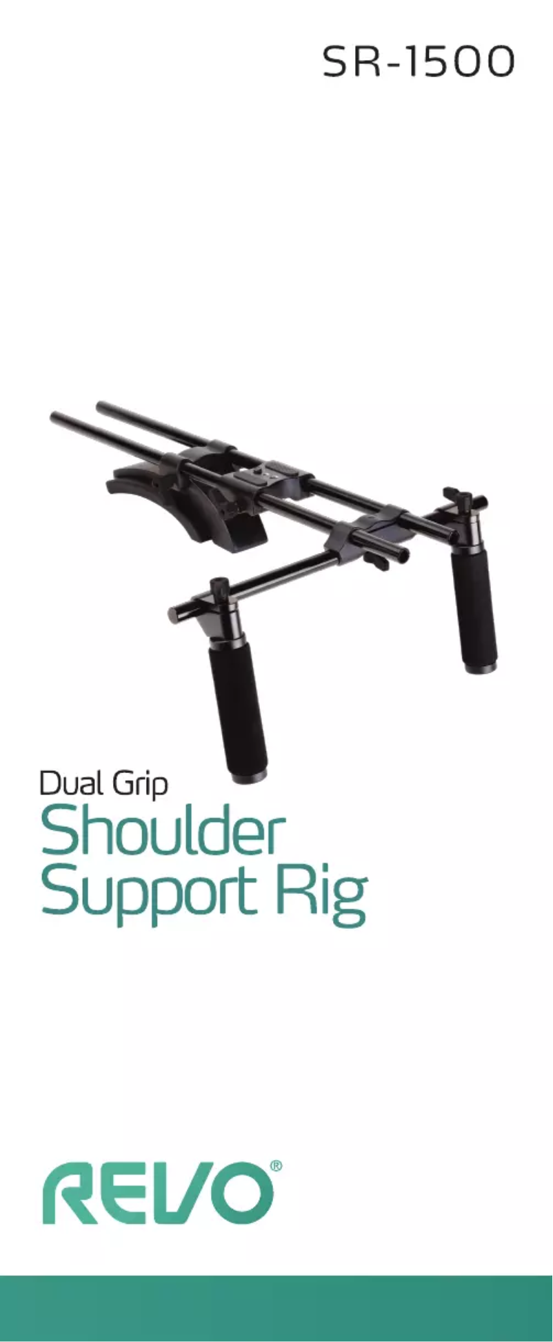 Image de la première page du manuel de l'appareil SR-1500