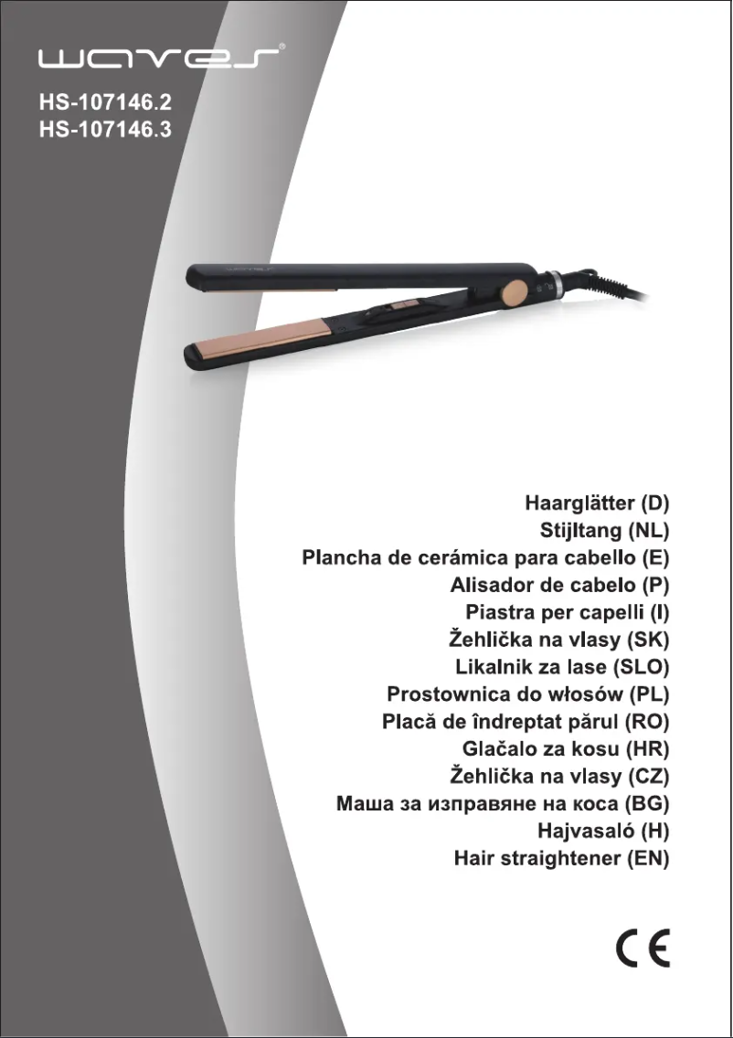 Image de la première page du manuel de l'appareil HS-107146