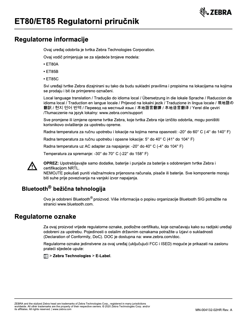 Page 1 de la notice Manuel utilisateur Zebra ET80
