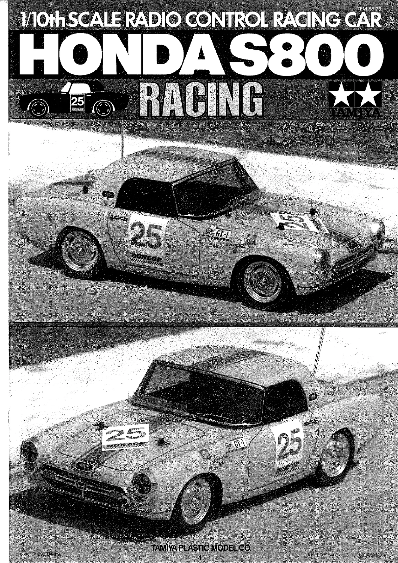 Page 1 of the manual User Manual Tamiya Honda S800 Racing M-02
