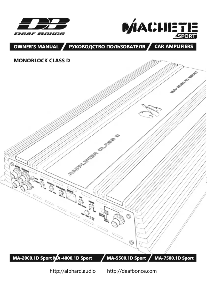Page n°1 - Manuel utilisateur Deaf Bonce Machete MA-2000.1D Sport
