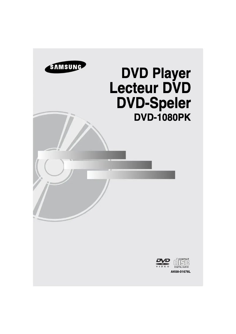 Page n°1 - Manuel utilisateur Samsung DVD-1080PK