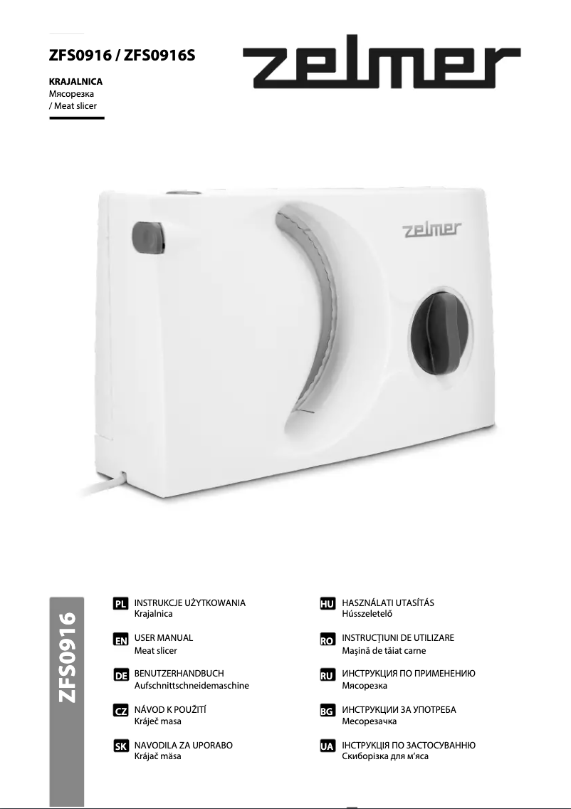 Page n°1 - Manuel utilisateur Zelmer ZFS0916S