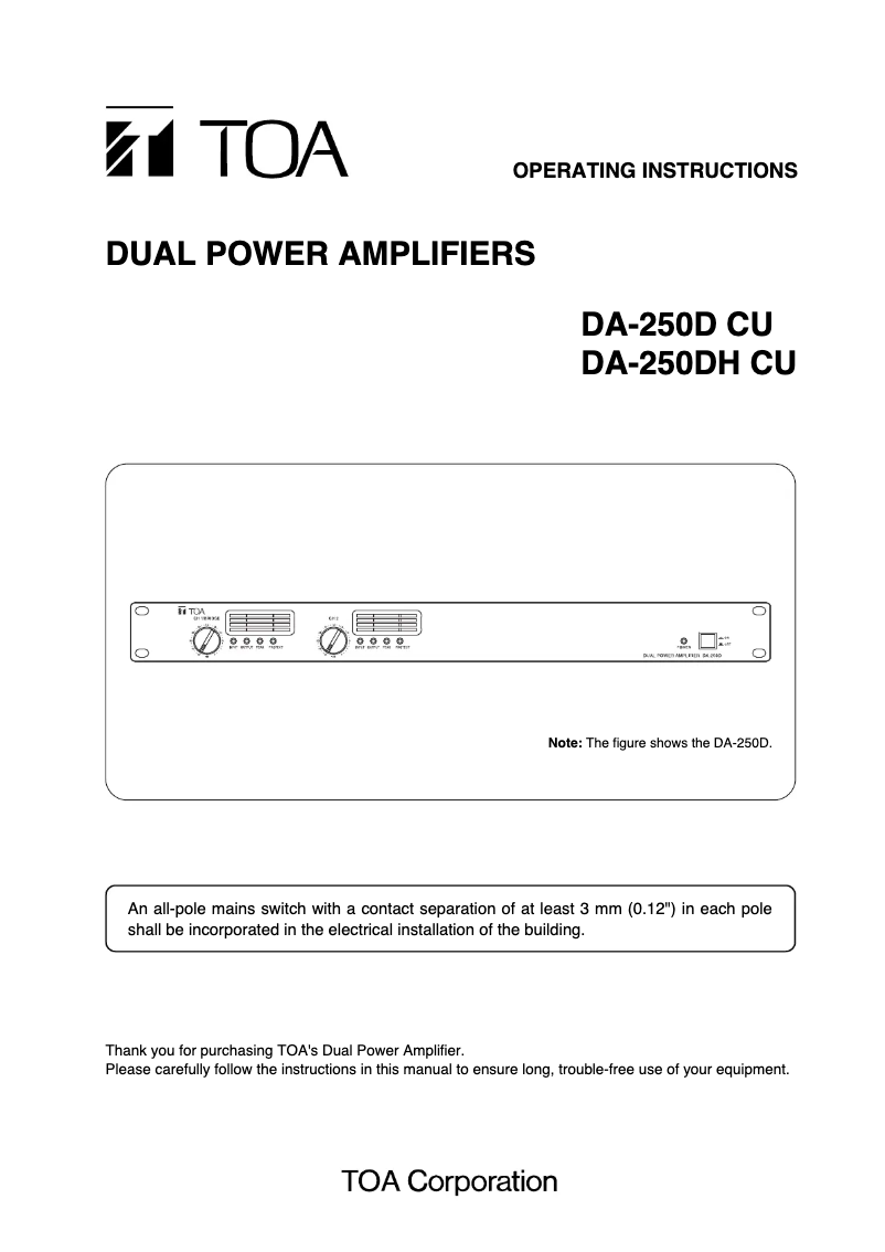 Page 1 de la notice Manuel utilisateur TOA DA-250DH
