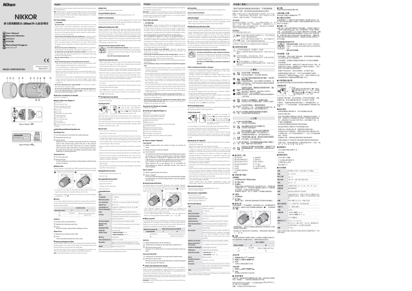 Image de la première page du manuel de l'appareil Nikkor AF-S DX 55-200mm f/4-5.6G ED VR II