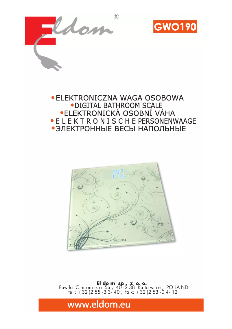 Image de la première page du manuel de l'appareil GWO190