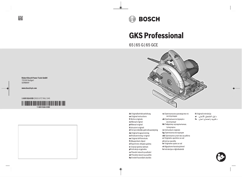 Page 1 de la notice Manuel utilisateur Bosch GKS 65 G Professional