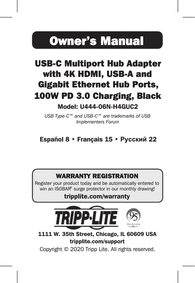Page 1 de la notice Manuel utilisateur Tripp Lite U444-06N-H4GUC2