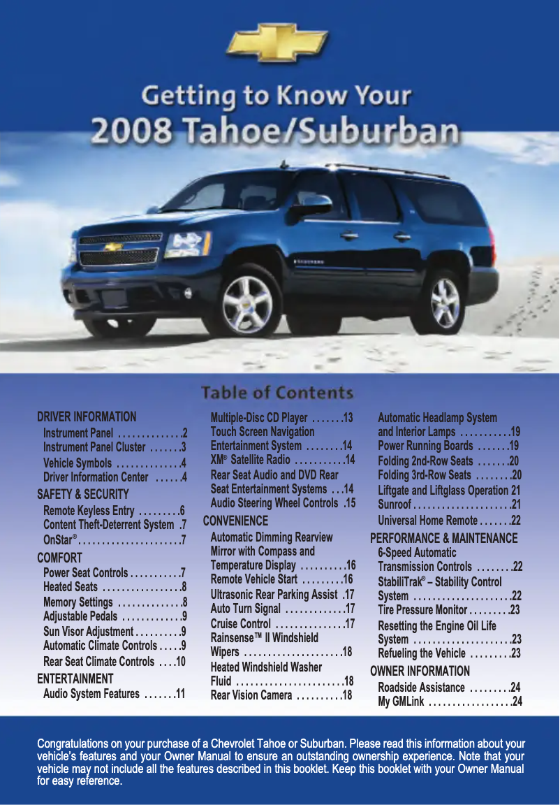 Page 1 de la notice Guide de démarrage rapide Chevrolet Suburban (2008)