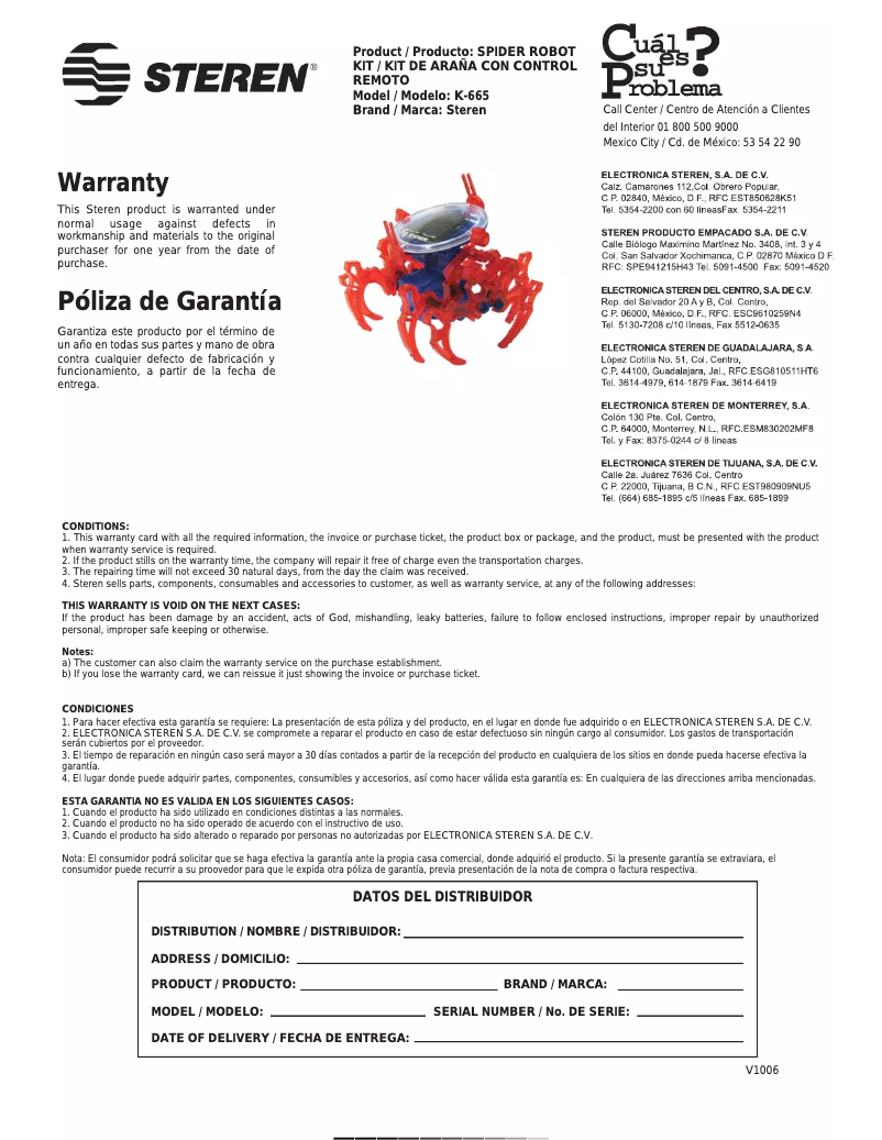 Image de la première page du manuel de l'appareil K-665