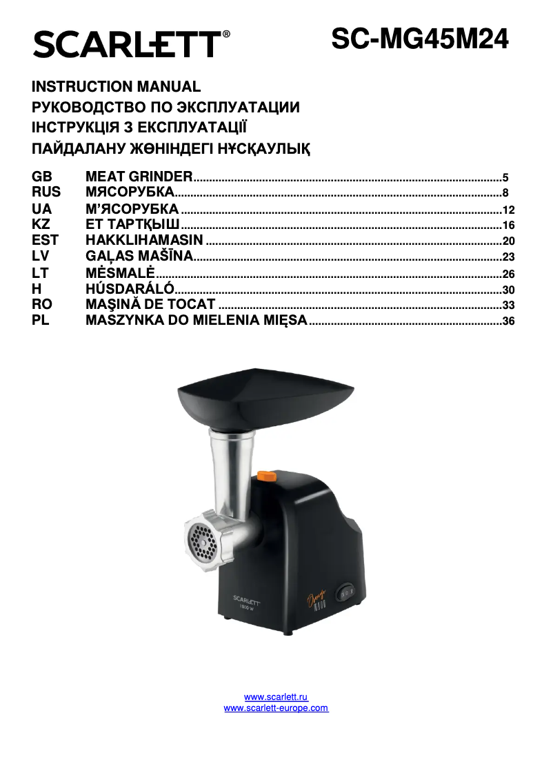 Page 1 de la notice Manuel utilisateur Scarlett SC-MG45M24