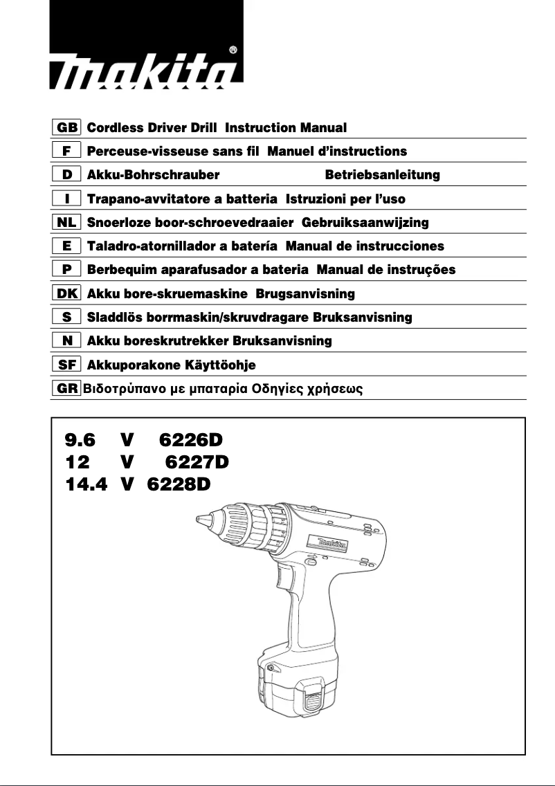 Page 1 de la notice Manuel utilisateur Makita 6228D