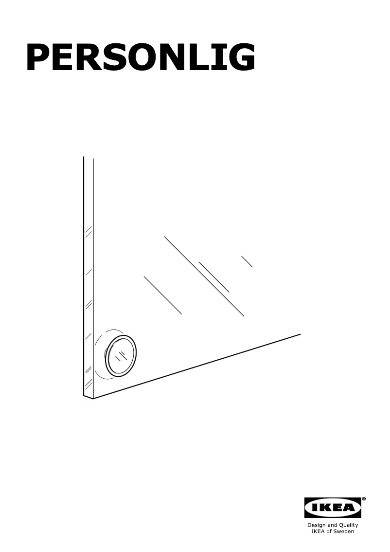 Image de la première page du manuel de l'appareil ISHULT