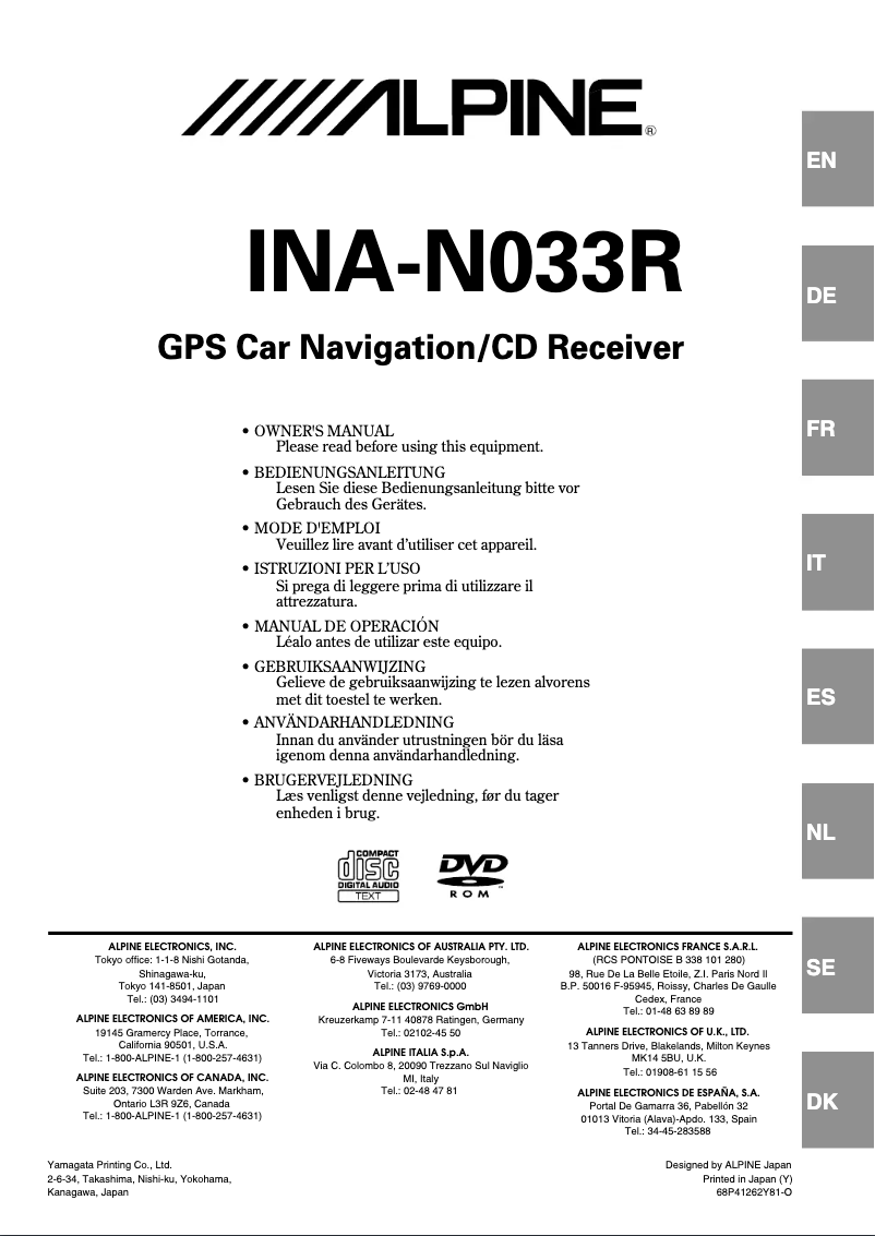 Page 1 de la notice Manuel utilisateur Alpine INA-N033R