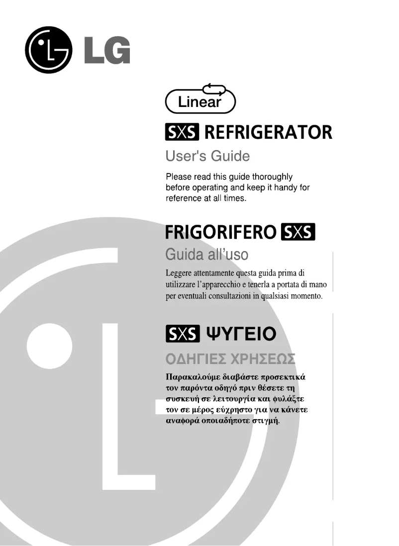 Page 1 de la notice Manuel utilisateur LG GC-L207TVQV