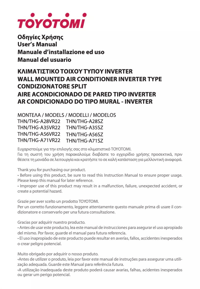 Page 1 de la notice Manuel utilisateur Toyotomi THN/THG-A28SZ