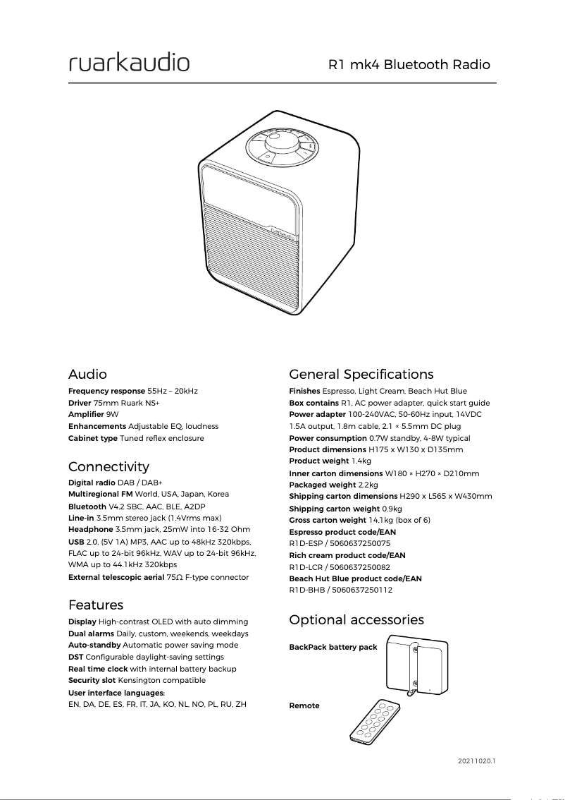 Página 1 del manual Ficha técnica Ruark Audio R1 MK4