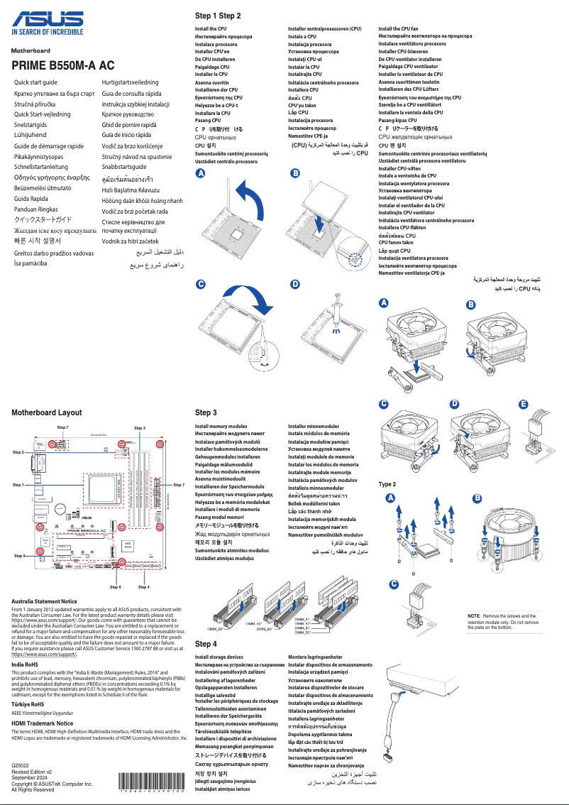 Page 1 de la notice Guide de démarrage rapide Asus PRIME B550M-A AC