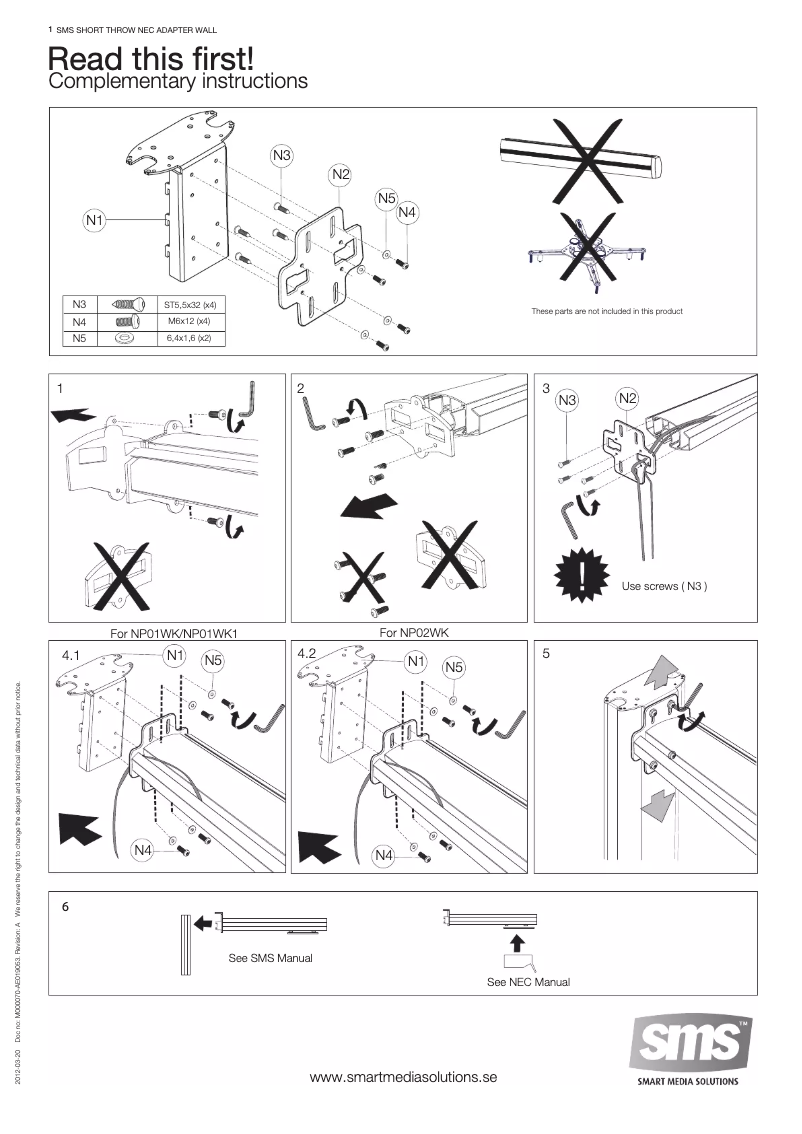 Page n°1 - Manuel utilisateur SMS Smart Media Solutions AE019053