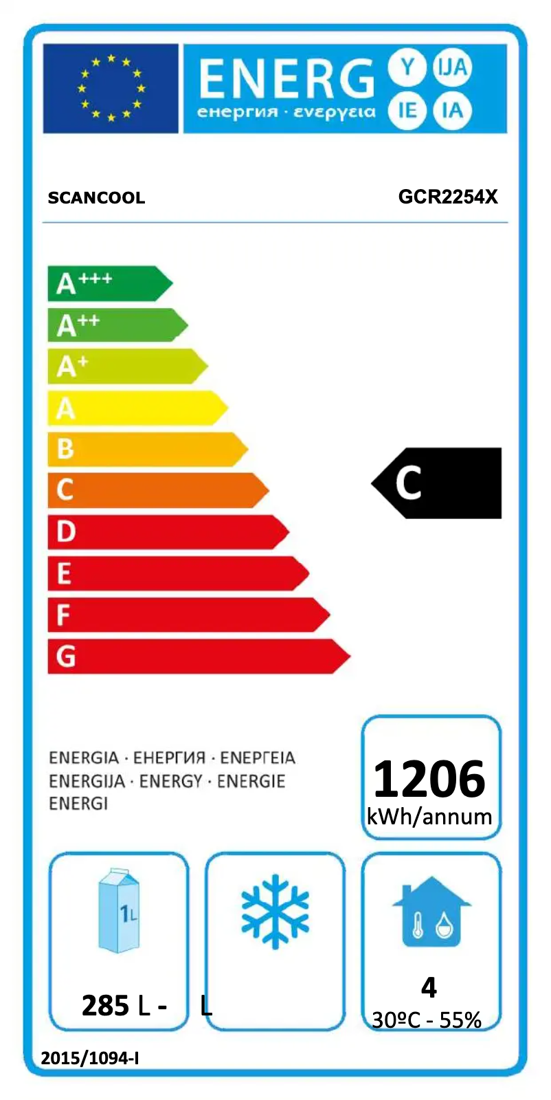 Image de la première page du manuel de l'appareil GCR2254X