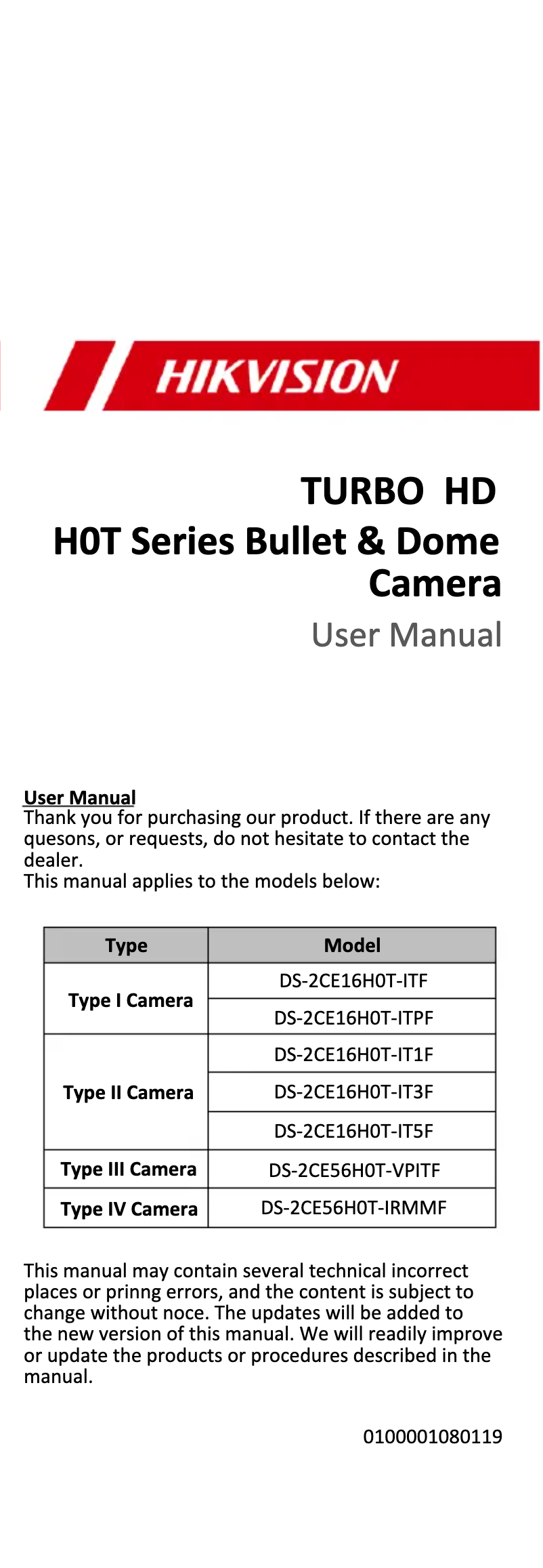 Page 1 de la notice Manuel utilisateur Hikvision DS-2CE16H0T-IT3F