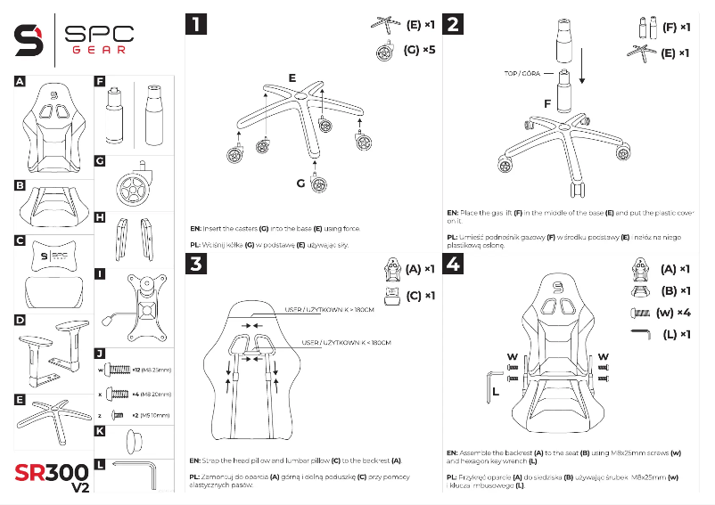 Page 1 de la notice Manuel utilisateur SPC SR300 V2