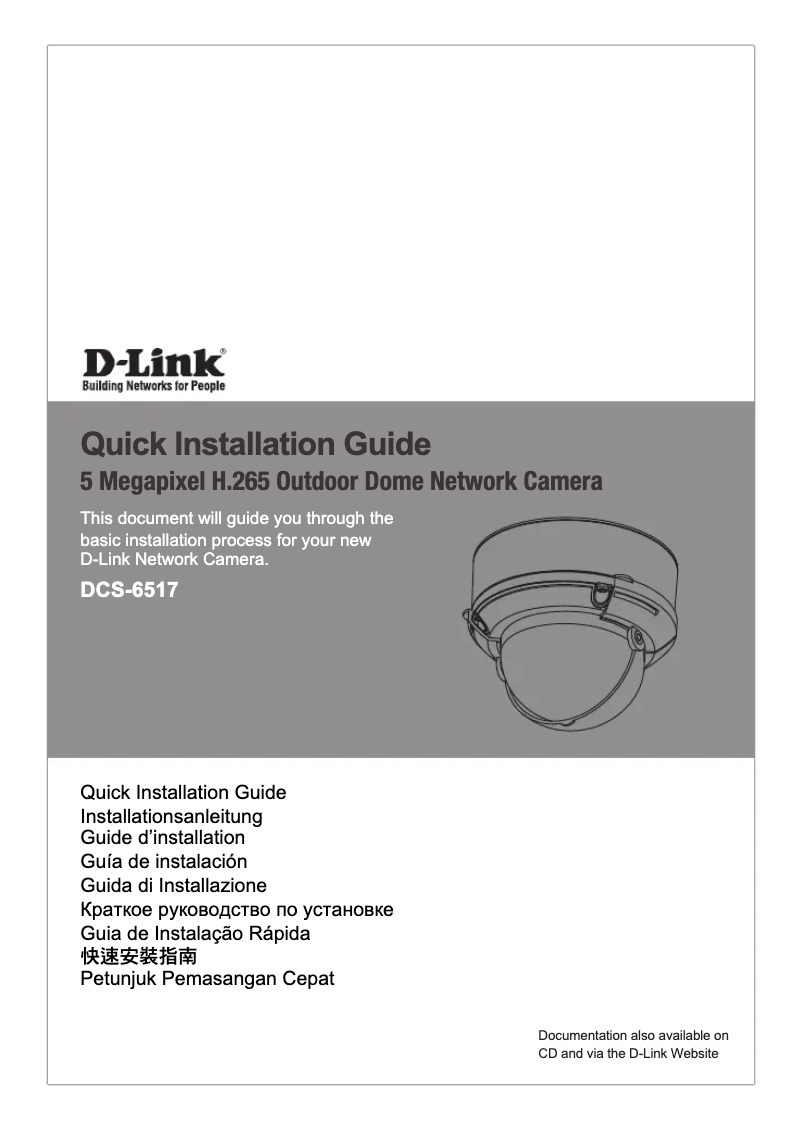 Page n°1 - Manuel utilisateur D-Link DCS-6517