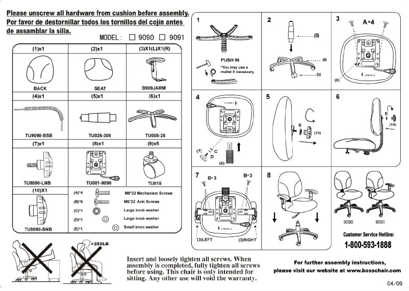 Image de la première page du manuel de l'appareil 9090