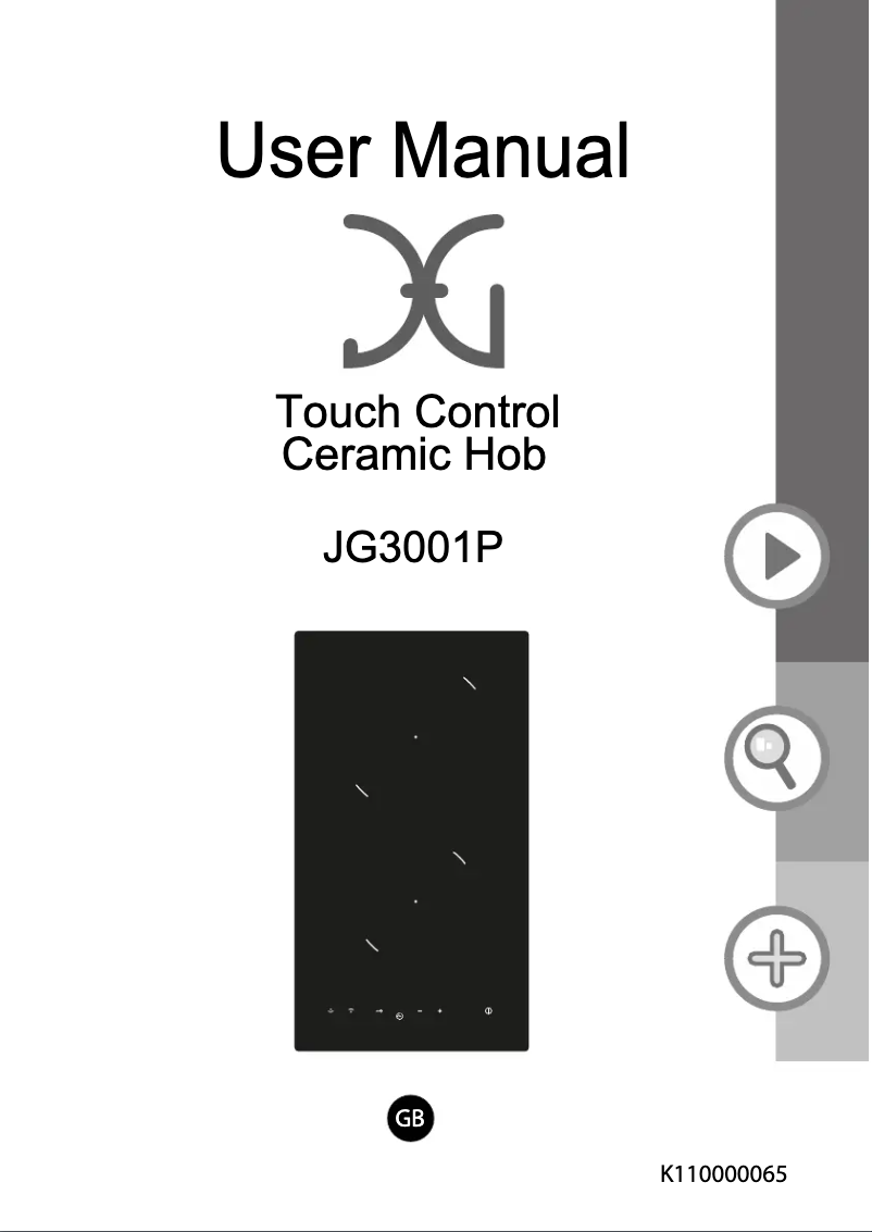 Page 1 de la notice Manuel utilisateur Silverline JG 3001