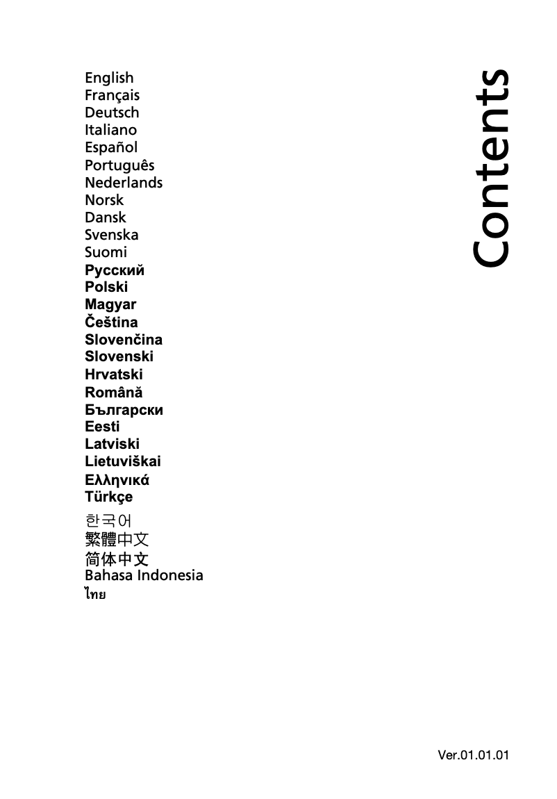 Página 1 del manual Manual de usuario Acer Aspire E1 571-33128G50Maks