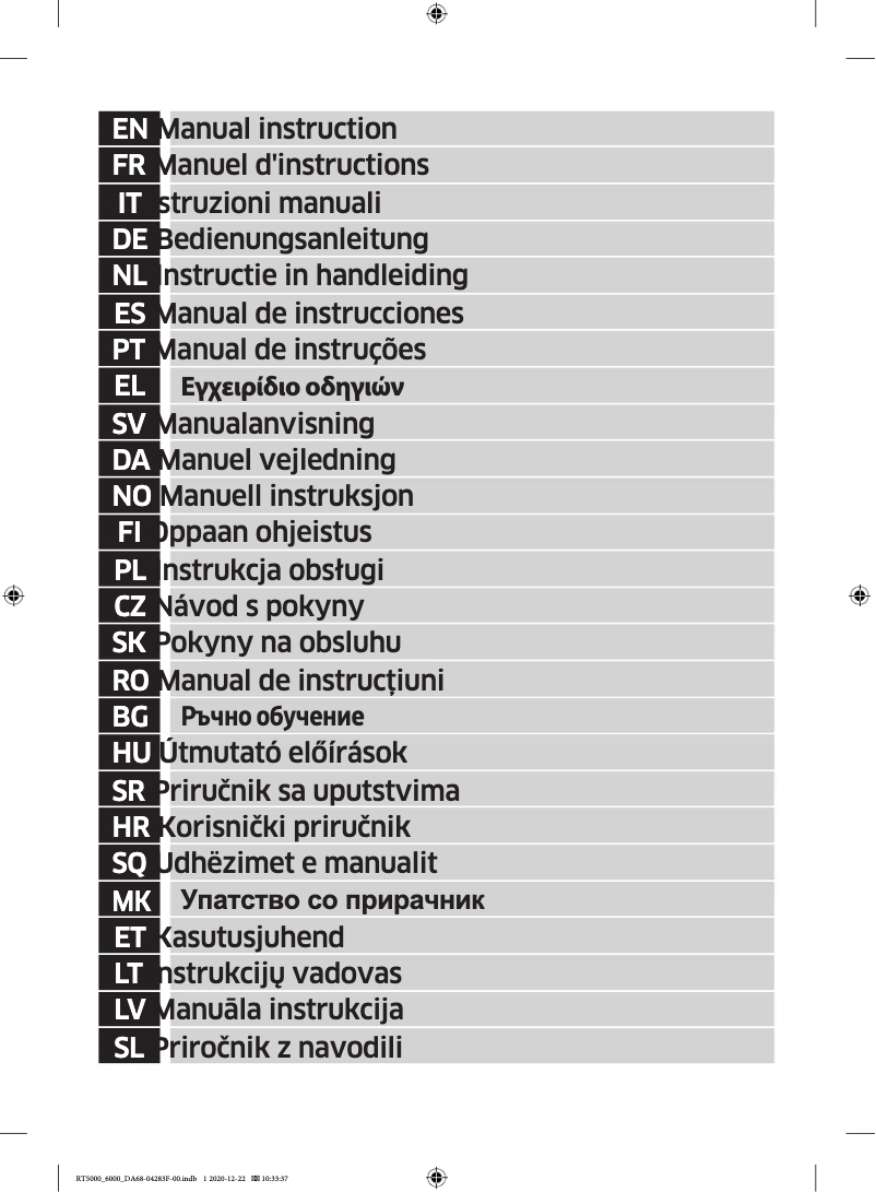 Page n°1 - Manuel utilisateur Samsung RT38FDJADSP