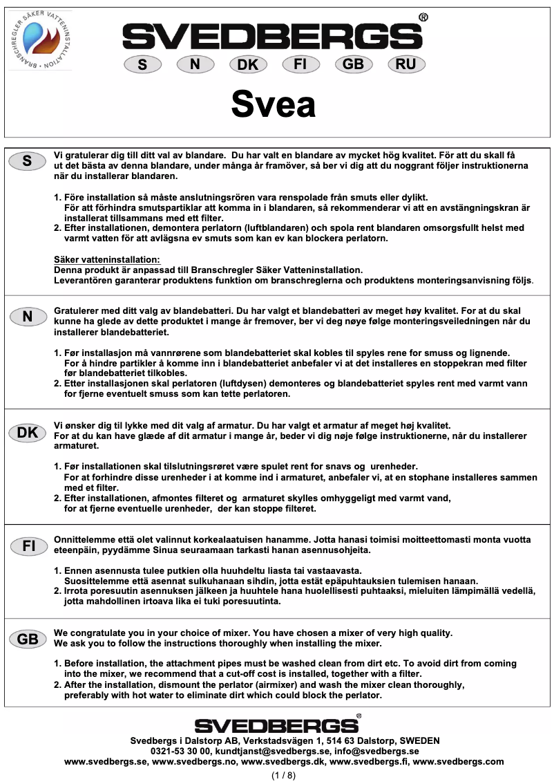 Image de la première page du manuel de l'appareil Svea