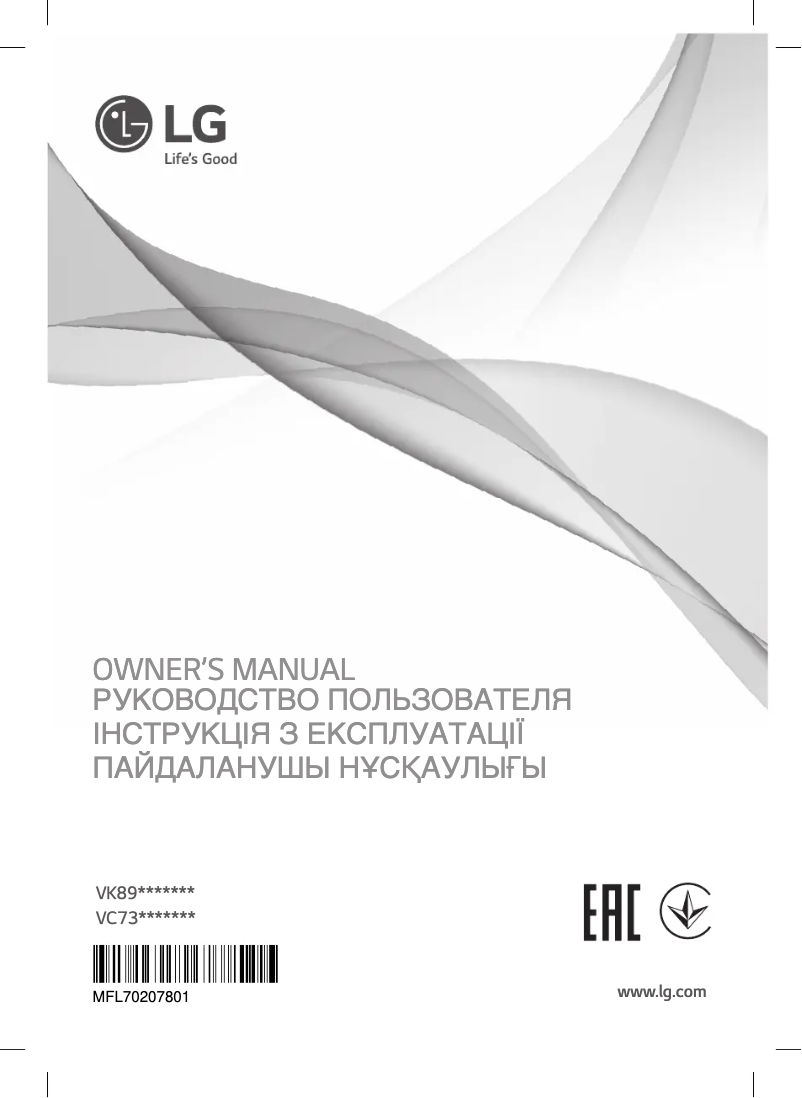 Page n°1 - Manuel utilisateur LG VK89302HQ
