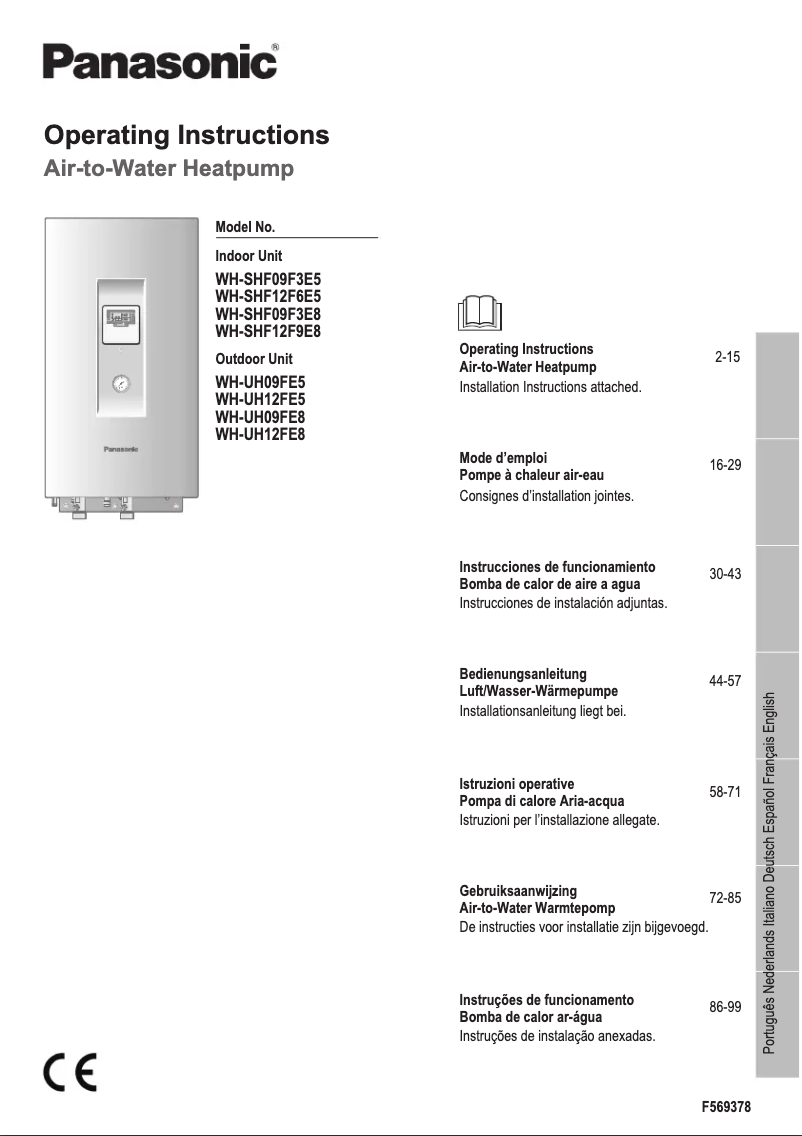 Page 1 de la notice Manuel utilisateur Panasonic WH-UH12FE5