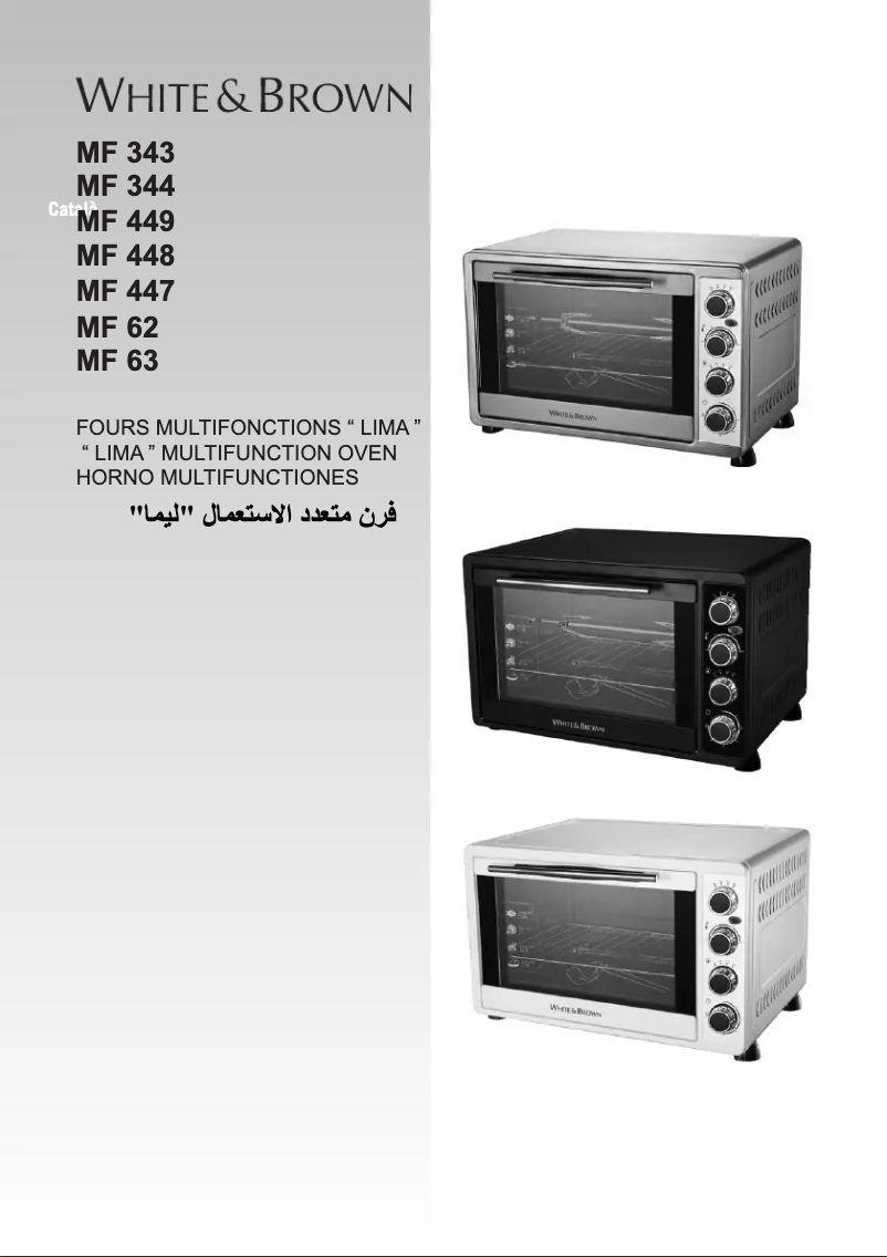 Page n°1 - Manuel utilisateur White And Brown MF447