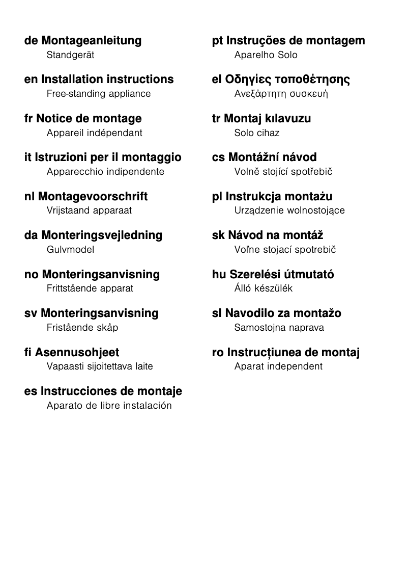 Page 1 de la notice Guide d'installation Siemens KG39EAL40