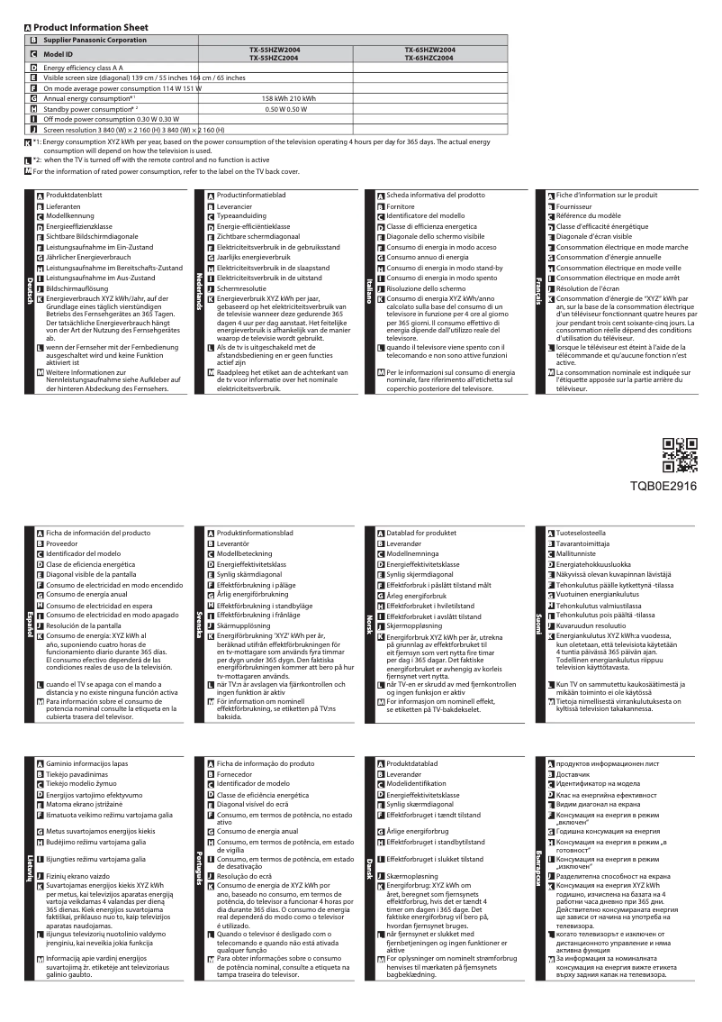 Page 1 de la notice Fiche technique Panasonic TX-55HZW2004