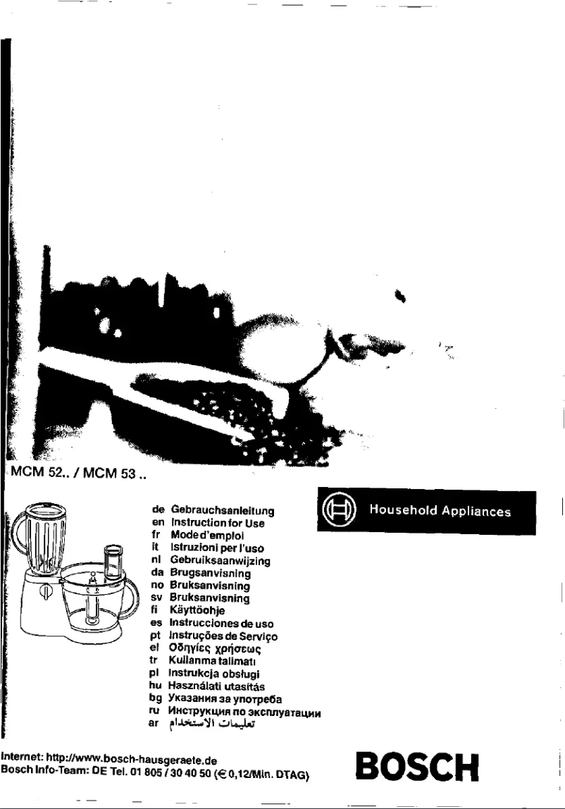 Image de la première page du manuel de l'appareil MR00801