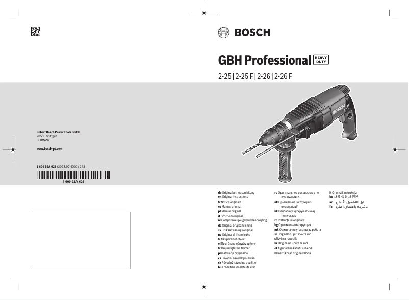 Imagen de la primera página del manual del dispositivo GBH 2-26 Professional