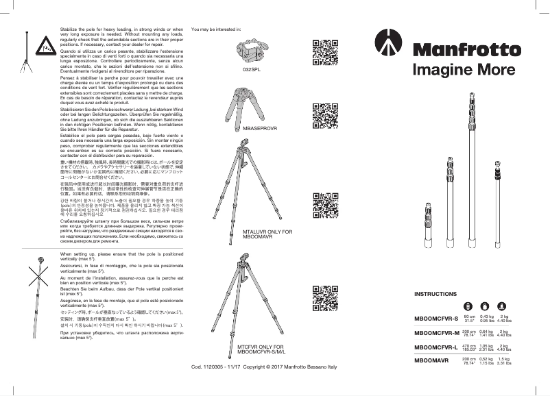 Página 1 del manual Manual de usuario Manfrotto MTCFVR
