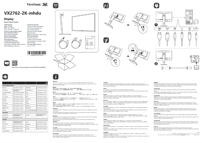 Page n°1 - Guide de démarrage rapide Viewsonic VX2762-2K-MHDU