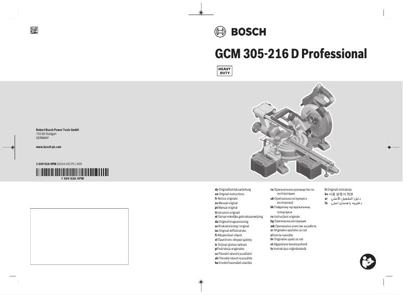 Page 1 de la notice Manuel utilisateur Bosch GCM 305-216 D Professional