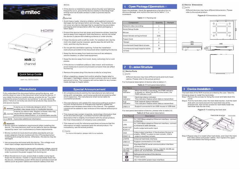 Page n°1 - Manuel utilisateur Ernitec 0070-10406