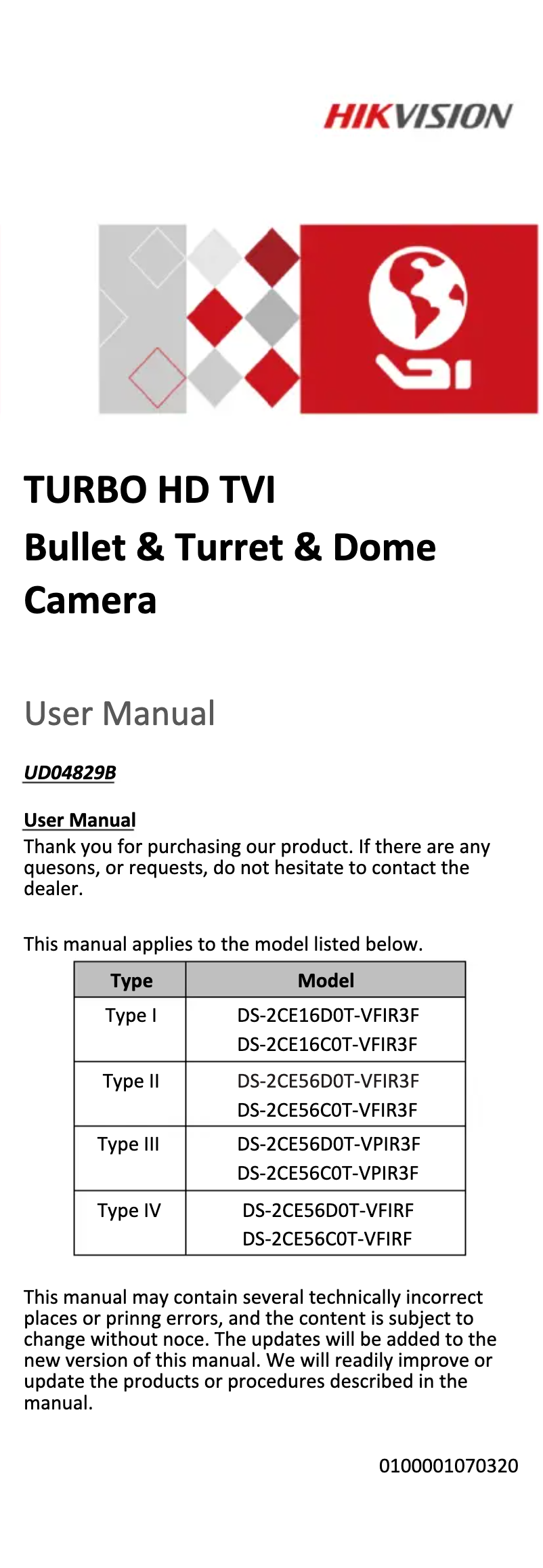 Image de la première page du manuel de l'appareil DS-2CE56D0T-VFIR3F