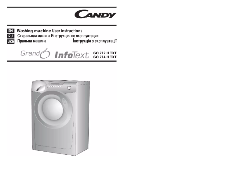 Page 1 de la notice Manuel utilisateur Candy GO 712 H TXT-07S