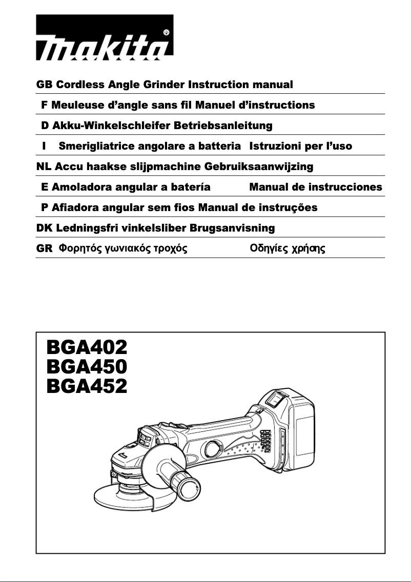 Page 1 de la notice Manuel utilisateur Makita BGA452Z