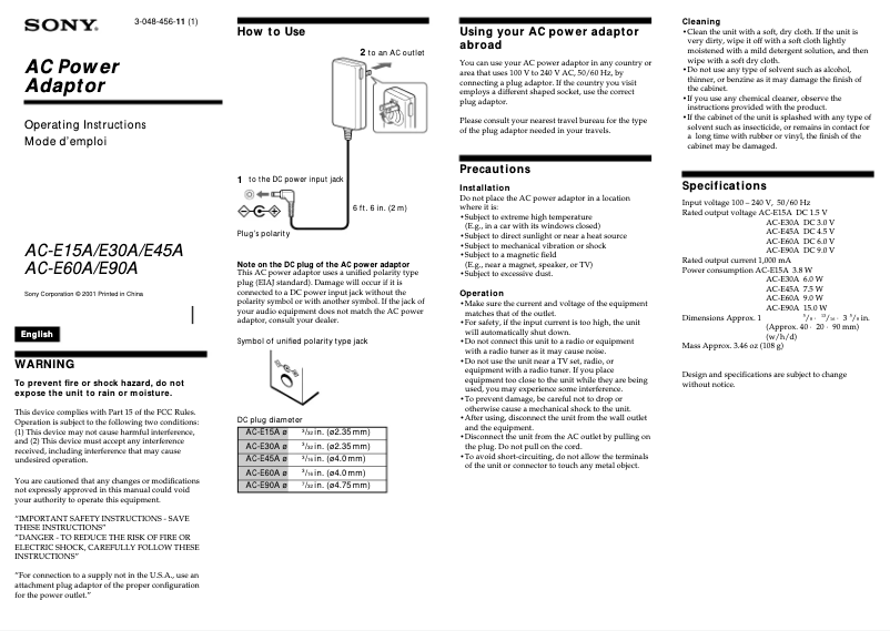 Imagen de la primera página del manual del dispositivo AC-E90A